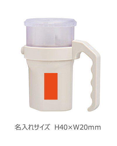 備えて安心 単1形から単4形まで使えるハンディライト 備えて安心 単1形から単4形まで使えるハンディライト