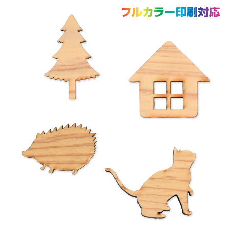 マグネット 印刷代込み