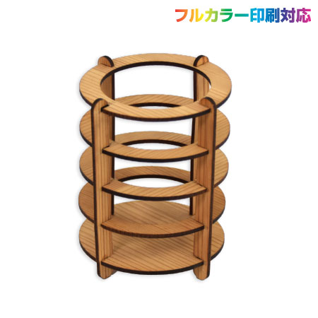 組立式ペンスタンド 印刷代込み