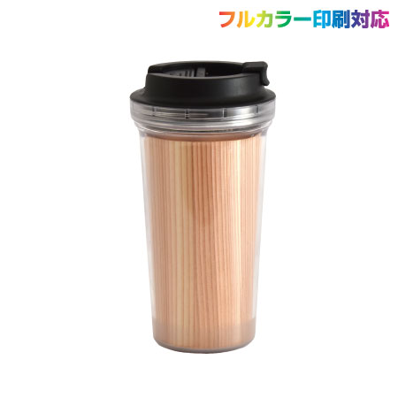 タンブラー 印刷代込み