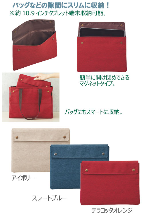 Mutual�ʥߡ����奢��ˡ����֥�åȥ�����