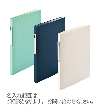 noie-style������䡼�֥å��㥪���ץ�ݥ��åȡ䡡A4���ݥ��å�16��