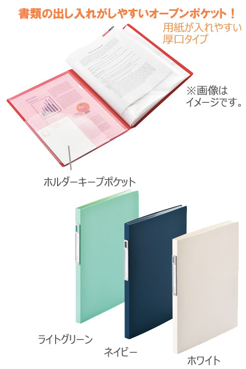 noie-style䡼֥åA4ݥå20