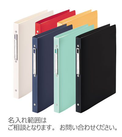 noie-style������䡼�֥å��򴹼���A4���ݥ��å�10��