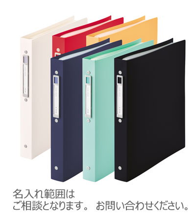 noie-style������䡼�֥å��򴹼���A4���ݥ��å�20��