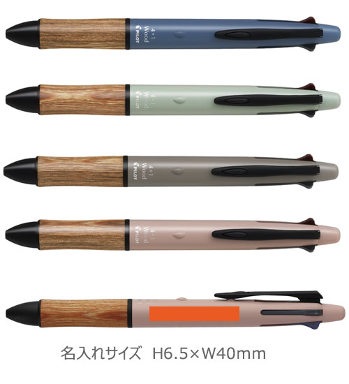 �ե����ץ饹��󡡥��åɡ�4+1�ܡ���ڥ��0.5������+���㡼��