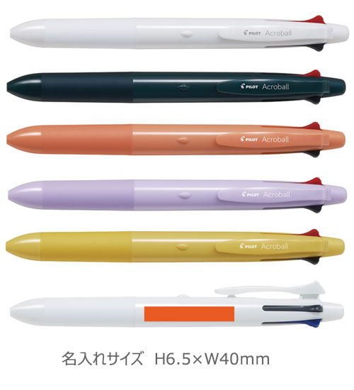 �������ܡ��롡�ե����ץ饹���¿��ǽ�ܡ���ڥ�4+1��0.5