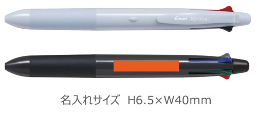 �������ܡ��롡�ե����ץ饹���¿��ǽ�ܡ���ڥ�4+1��0.7