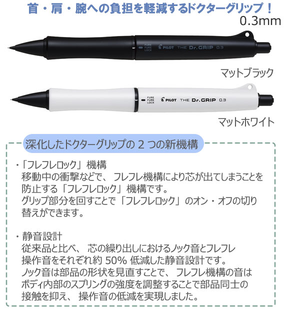 �����ɥ���������åס��֥�å����������0.3���������㡼�ץڥ󥷥�