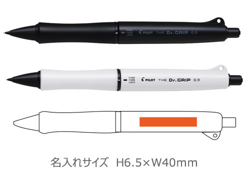 �����ɥ���������åס��֥�å����������0.3���������㡼�ץڥ󥷥�