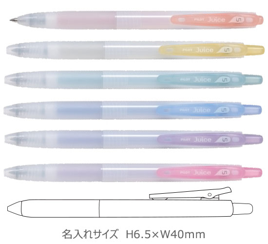 ���塼��05�ʶ˺١ˤ����ߥ��顼�����륤�󥭥ܡ���ڥ�