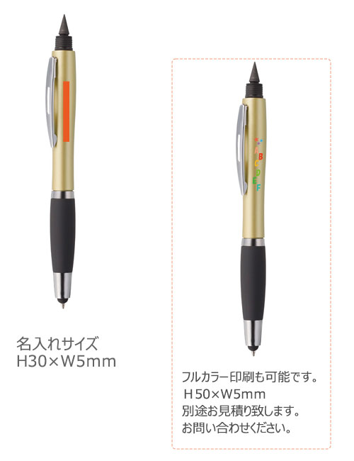 �����ץ�ߥ��� 4WAY¿��ǽȾ�ʵױ�ɮ