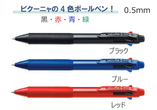 �ӥ����˥㡡4���ܡ���ڥ�0.5