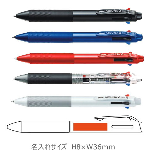 �ӥ����˥㡡4���ܡ���ڥ�0.7