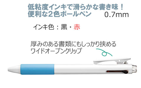 �ӥ����˥㡡�ե����롡2�������ܡ���ڥ� 0.7��������