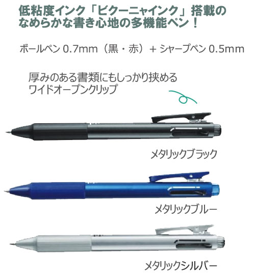 �ӥ����˥㡡�ե����롡2���ܡ���ڥ�+���㡼�ס� 0.7����+0.5����