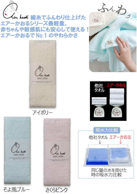 ������������ �٥ӥޥࡡ�Х�������Ⱦʬ����