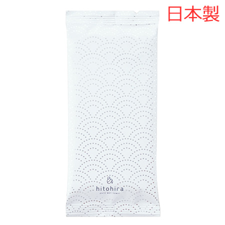 MIYABI ウェットタオル(無香料)