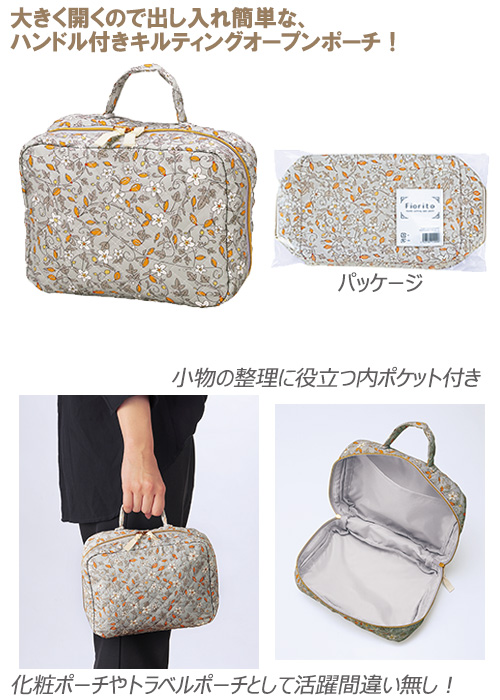 ե꡼ȡϥɥդƥ󥰥ץݡ