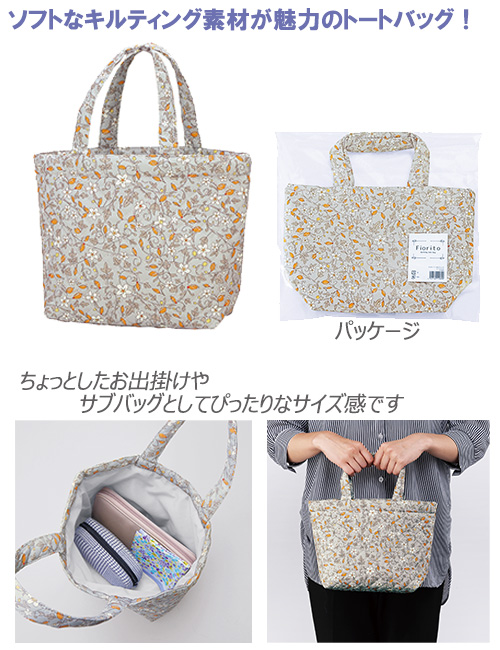 ե꡼ȡƥ󥰥ȡȥХå