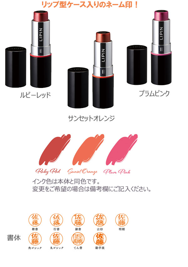 LIPINʥԥˡ͡।󡡥֥å