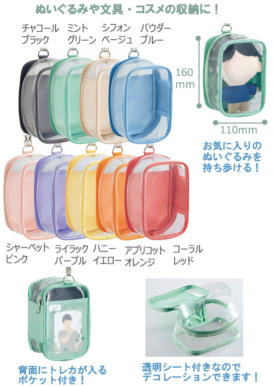 myfa(ߥեˡǥ졼ܥåݡ