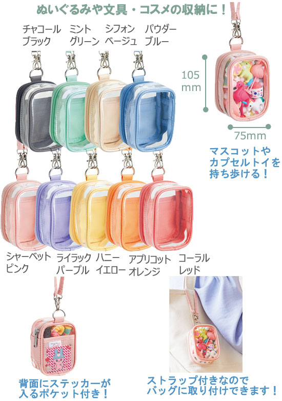 myfa(ߥեˡǥ졼ܥåݡߥ˥ߥˡ磻ɡ