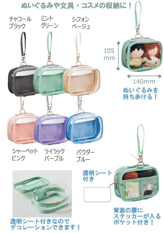 myfa(ߥեˡǥ졼ܥåݡߥ˥ߥˡ磻ɡ