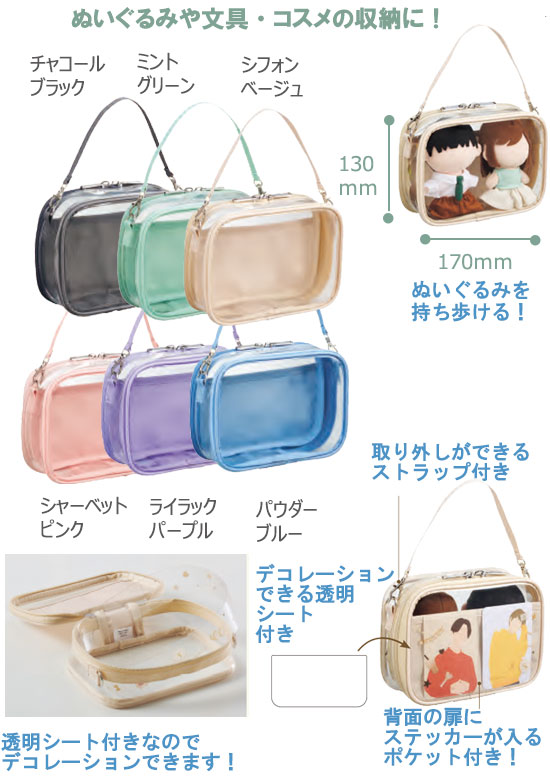 myfa(ߥեˡǥ졼ܥåݡߥ˥磻ɡ