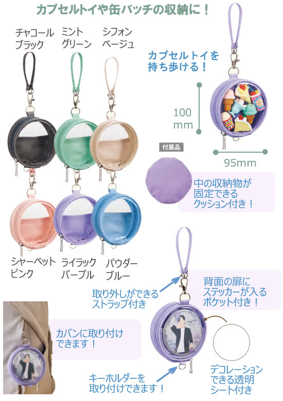 myfa(ߥեˡǥ졼󥵡ݡ