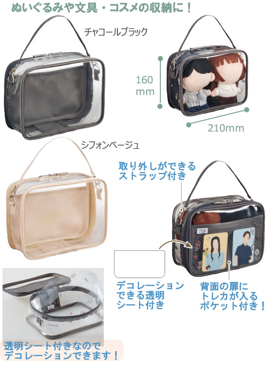 myfa(ߥեˡǥ졼ܥåݡ磻