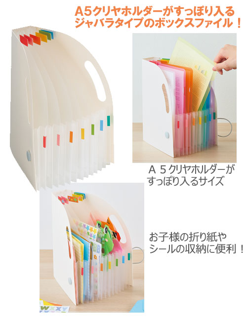 noie-styleɥȥܥåơA5