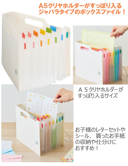 noie-styleɥȥܥå襳A5