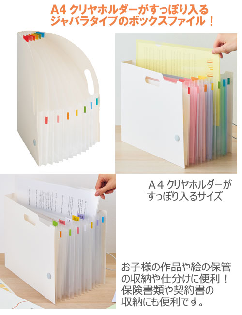 noie-styleɥȥܥå襳A4