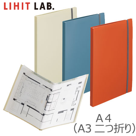 Mutual�ʥߡ����奢��ˡ�����ޤꥯ��䡼�֥å���ݥ��åȸ򴹼���A4