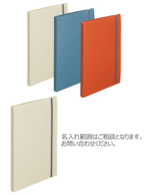 Mutual�ʥߡ����奢��ˡ�����ޤꥯ��䡼�֥å���ݥ��åȸ򴹼���A4