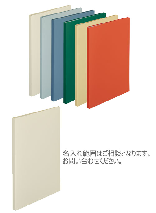 Mutualʥߡ奢ˡ֥åA4+Sݥå20