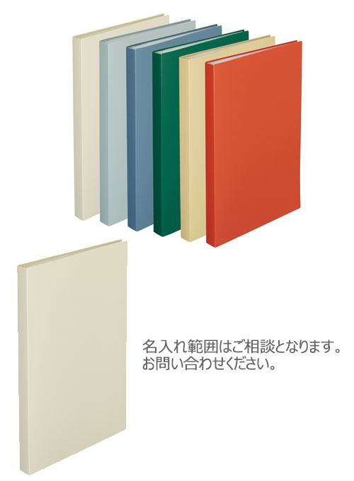 Mutual�ʥߡ����奢��ˡ������֥å���A4+S�����ݥ��å�40��