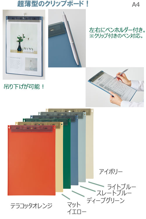 Mutual�ʥߡ����奢��ˡ�Ķ��������åץܡ��ɡ�եå����ա�