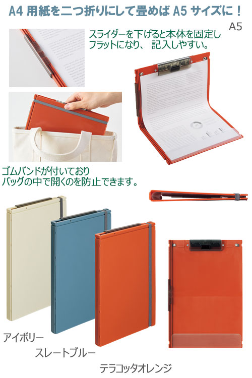 Mutual�ʥߡ����奢��ˡ�����ޤꥯ��åץܡ��ɡ�A5