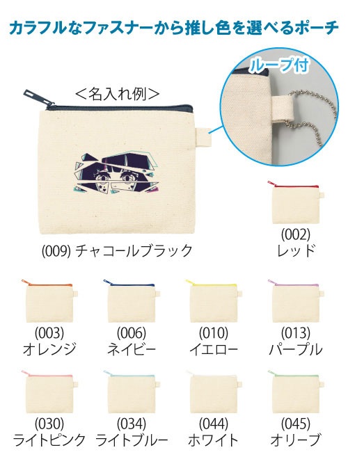 ���顼�ե����ʡ������Х��ե�åȥݡ�����SS��