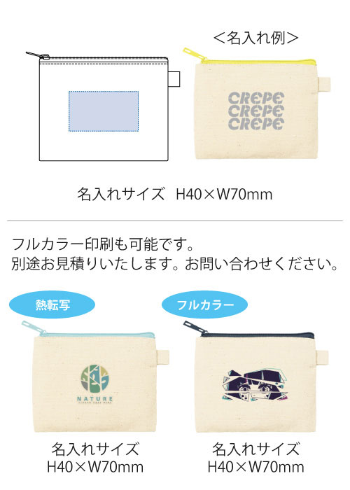 ���顼�ե����ʡ������Х��ե�åȥݡ�����SS��