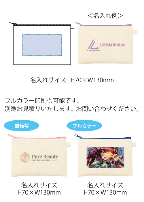 ���顼�ե����ʡ������Х��ե�åȥݡ�����S��