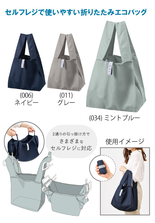 �����ȡ�����ե쥸�ǻȤ��䤹�����������ǥ�Хå�