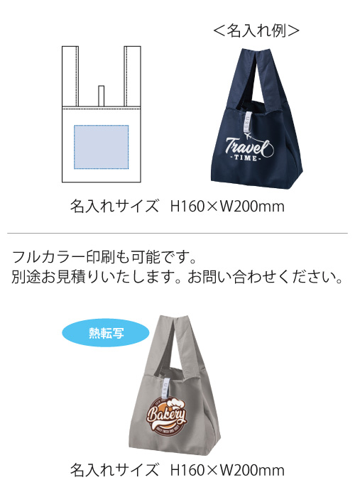 �����ȡ�����ե쥸�ǻȤ��䤹�����������ǥ�Хå�