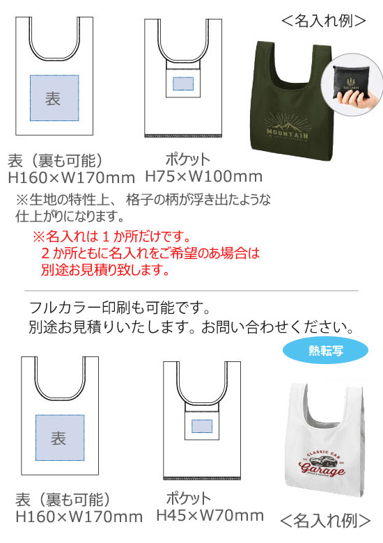 ��åץ��ȥåץޥ륷���Хå���M��