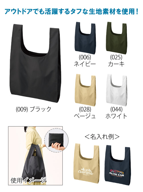 ��åץ��ȥåץޥ륷���Хå���L��