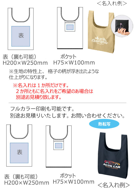 ��åץ��ȥåץޥ륷���Хå���L��