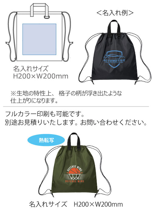 ��åץ��ȥåץ��å�