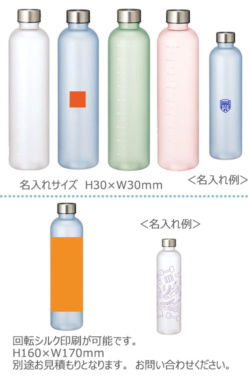 �������եե����ȥܥȥ�1000ml